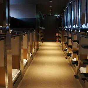 Men Only Capsule & Sauna, Bathhouse 男性専用サウナ&カプセル Minami Roppongi Kapselhotel Präfektur Tokio